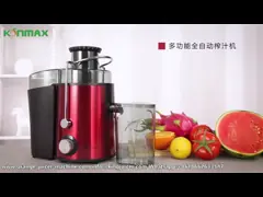 Разъединение сока шлака машины плода домочадца центробежного извлечения Juicer высокого многофункциональное video