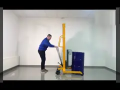 DT400A Hand Drum Transporter  Integrated functions of transporting  stacking and weighting video