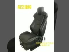 Удобная роскошная кривая места водителя автобуса эргономическая с поясом сейфа заголовника video