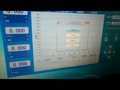 Single Column Rubber Universal Tensile Testing Machine 5kg / 10kg Capacity