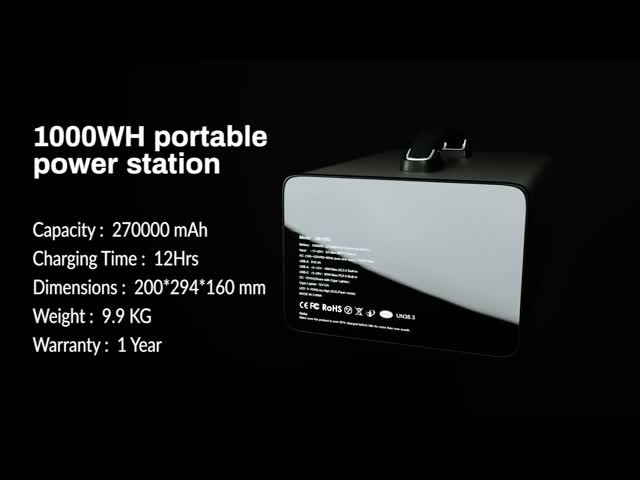 1200W 12V携帯用動力火車