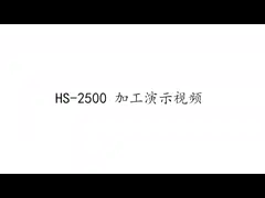 машина акрилового края длины 2m/Min 2.5m полируя с мраморным телом video