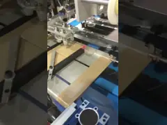 Automatic Hot Stamping Machine For Box Logo Printing