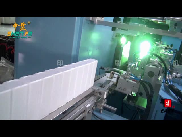 Oval Bottle Square Lipstick Servo Automatic Screen Printing Machine video