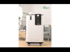 Управление по санитарному надзору за качеством пищевых продуктов и медикаментов Iso проверило концентратор кислорода компрессора 5l Германии video