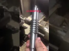 2.5M, 35°helical steel gear shaft