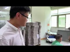 How to print the package ?