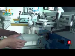 220V شبه التلقائي آلة طباعة الشاشة الزجاج زجاجة آلة طباعة الشاشة