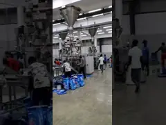 Производственная линия порошка СС детержентная с Блендер смесителя стирального порошка video