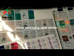 Изготовленный на заказ пластиковый картон бутылки обозначает бирки, размер Принтабле ярлыков бутылки таблетки Мулти video