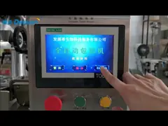 Multi машина упаковки порошка функции 1.2KVA автоматическая для соли растворимого кофе video