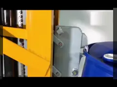 Несущая барабанчика DTF450A гидравлическая с ногами треугольника video