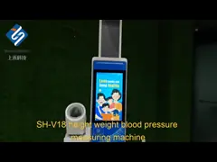 Измерение тарифа сердца масштаба веса высоты ИМПа ульс кровяного давления video