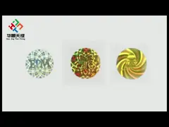 Стикер Холограм безопасностью сота, незаконно изменяет материал очевидных ярлыков эко- дружелюбный video