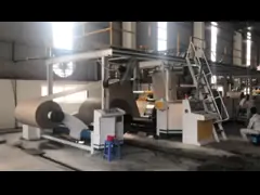 картонная коробка 1800mm делая машину, 5 курсирует автоматический завод рифлевания video