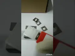 Detachable blade