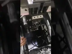 Plastic injection mould T1  trial