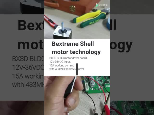 BXSD-1236DC-15A-RE remote BLDC motor driver board