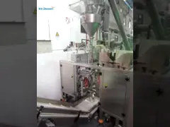 Стойте вверх машина упаковки порошка Matcha мешка автоматическая video