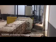 гидравлическая повторно используя машина Baler прессы картона макулатуры 60t video