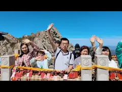 Laojun Moutain military training