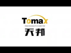 Cordura усилило прозодежды Workwear людей с материалом легковеса CVC video