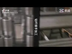 Пустотелое сверло штанга диаманта DCDMA AQ PQ для минерального исследования video