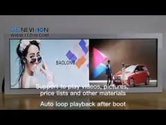 Панель Адвокатуры дисплея рекламы панели ЛКД супермаркета длинным протягиванная экраном 23,6 дюйма video