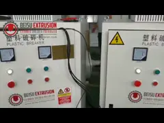 SWP- 500 30HP машина дробилки точильщика PVC WPC SPC для доски трубы/двери video