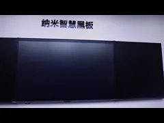 China OEM 75 Inch Smart Board 4K UHD Interactive Digital Board For Classroom supplier