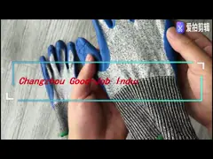 HPPE 10G связало вкладыш с ладонью окунутой латексом покрыло перчатки руки Не-выскальзывания Анти--отрезка En388 защитные video