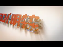 Пила луча панели ISO9001 4500RPM, машина пилы панели CNC 21KW video