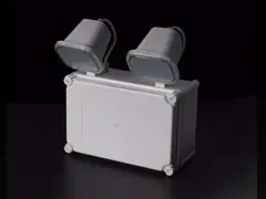 IP65 Waterproof NiCd Twin Spot Emergency Lights PC Casing Automatic