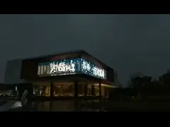 Крытый прозрачный дисплей RGB 800W/Sqm ТВ СИД P10 video