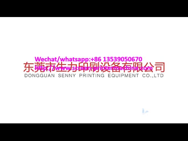 300*250mm 100pcs/Min 完全自動 シルクスクリーン印刷機 多色