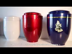 Metal Urn.mp4