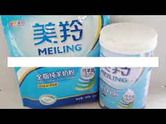 Младенец иммунного сухого молока козы поддержки естественного младенческий переводит отучать video