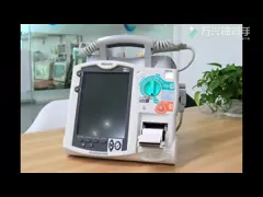 Доска M3535-60210 M3535-20210W терапией HR MRx M3535A Defibrilaltor video