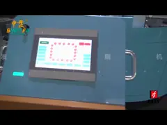 স্বয়ংক্রিয় লেকিং উচ্চ গতির স্ক্রিন প্রিন্টিং মেশিন 30mm টিউব জন্য