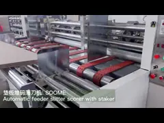 коробка 2200mm делая тонкую машину бомбардира Slitter лезвия с встречным штабелеукладчиком video