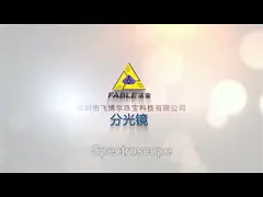 Портативный спектропрозрачный призма-красивый спектрометр с высоким разрешением FPS-3A video