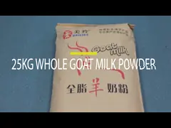 45% Fat Full Cream Goat Milk Powder For Adults Food Grade