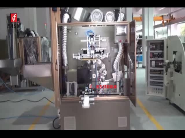 SF-SR12B-T Máquina automática de serigrafia para tampa de plástico / tampa de alumínio