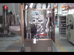 آلة طباعة الشاشة الأوتوماتيكية المؤازرة 5KW لغطاء النبيذ
