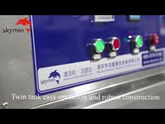 SGS 264L Industrial Ultrasonic Cleaner 3000 Watt 28/40KHz For Aerospace Parts video