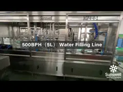 минеральная линия линейный тип 2 цилиндры завалки воды в бутылках 3L бочонка нажима video