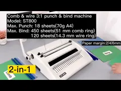 NanBo 22 Sheets Manual Desktop Binding Machine For Office