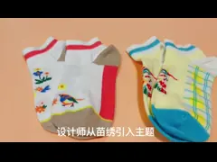 Противобактериологические Sporty атлетические носки баскетбола с напечатанным логотипом video