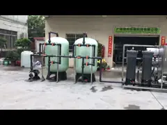 Портативная система очистки воды моря оборудование/СС304 опреснения морской воды video