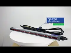 Разрядки Адвокатуры E30 Ionizer источника воздуха перевозчик анти- статической анти- статический video